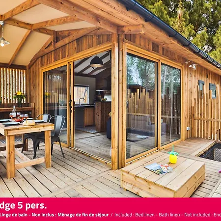 Camping Le Petit Rocher 4*